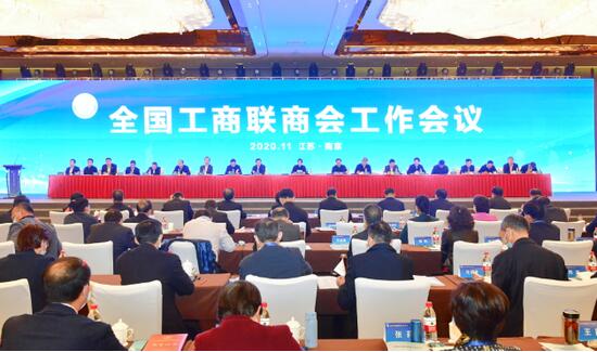 “抗擊新冠肺炎疫情先進(jìn)商會(huì)” 既是榮譽(yù)，也是前行的動(dòng)力