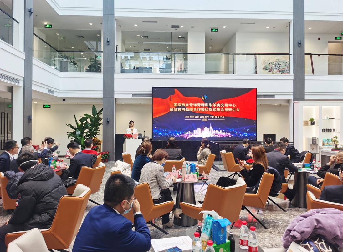 搭建新發(fā)展平臺(tái)，合作創(chuàng)造價(jià)值