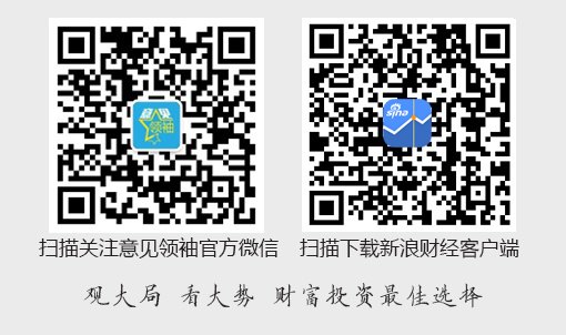 银行Agent的下一道门槛：构建可信任的数据底座丨系列文章连载